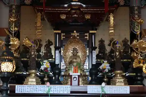 医王寺(愛知県)