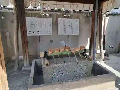 御金神社の手水舎