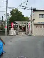 大利神社(大阪府)