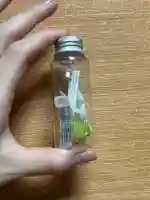 荒雄川神社(宮城県)