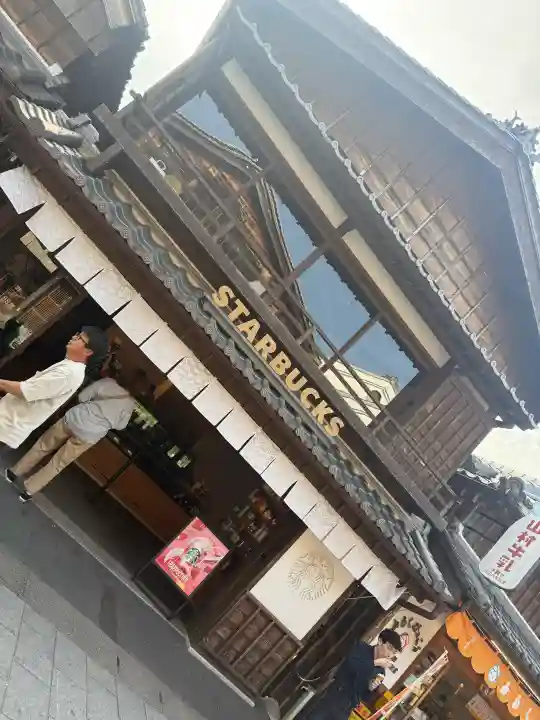 伊勢神宮外宮(豊受大神宮)の{uncategorized: "未分類", other: "その他", undefined: "問題あり", building: "その他建物", grave: "お墓", sacred_gate: "鳥居", guardian: "狛犬", statue: "像", buddha: "仏像", history: "歴史", nature: "自然", garden: "庭園", animal: "動物", pagoda: "塔", temizu: "手水舎", mountain_gate: "山門・神門", sanctuary: "本殿・本堂", subordinate: "末社・摂社", art: "芸術", scenery: "景色", jizo: "地蔵", ema: "絵馬", goshuin: "御朱印", omikuji: "おみくじ", items: "授与品その他", amulet: "お守り", goshuincho: "御朱印帳", eats: "食事", festival: "お祭り", votive_dance: "神楽", shichigosan: "七五三参", wedding: "結婚式", experience: "体験その他", initially: "初詣", around: "周辺", anti_infection: "感染症対策"}