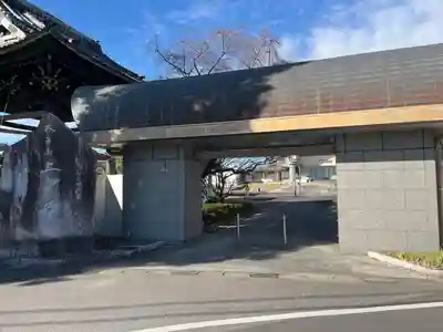 上宮寺(愛知県)