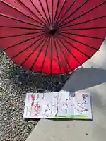 若宮神明社(愛知県)