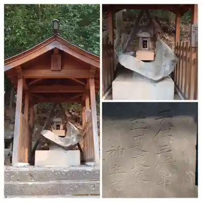 安達太良神社(福島県)