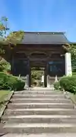 中山寺(福井県)