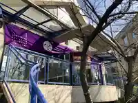 元神明宮の本殿・本堂