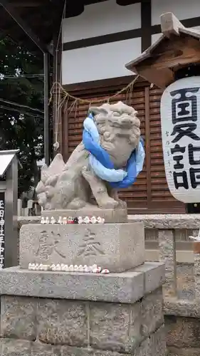 玉田神社(京都府)
