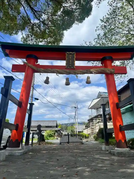 相賀八幡神社の{uncategorized: "未分類", other: "その他", undefined: "問題あり", building: "その他建物", grave: "お墓", sacred_gate: "鳥居", guardian: "狛犬", statue: "像", buddha: "仏像", history: "歴史", nature: "自然", garden: "庭園", animal: "動物", pagoda: "塔", temizu: "手水舎", mountain_gate: "山門・神門", sanctuary: "本殿・本堂", subordinate: "末社・摂社", art: "芸術", scenery: "景色", jizo: "地蔵", ema: "絵馬", goshuin: "御朱印", omikuji: "おみくじ", items: "授与品その他", amulet: "お守り", goshuincho: "御朱印帳", eats: "食事", festival: "お祭り", votive_dance: "神楽", shichigosan: "七五三参", wedding: "結婚式", experience: "体験その他", initially: "初詣", around: "周辺", anti_infection: "感染症対策"}