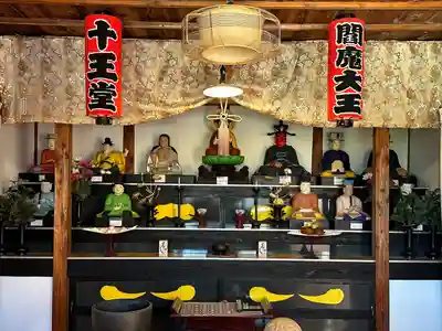 長徳寺(静岡県)