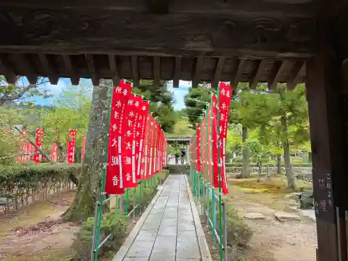 永澤寺の{uncategorized: "未分類", other: "その他", undefined: "問題あり", building: "その他建物", grave: "お墓", sacred_gate: "鳥居", guardian: "狛犬", statue: "像", buddha: "仏像", history: "歴史", nature: "自然", garden: "庭園", animal: "動物", pagoda: "塔", temizu: "手水舎", mountain_gate: "山門・神門", sanctuary: "本殿・本堂", subordinate: "末社・摂社", art: "芸術", scenery: "景色", jizo: "地蔵", ema: "絵馬", goshuin: "御朱印", omikuji: "おみくじ", items: "授与品その他", amulet: "お守り", goshuincho: "御朱印帳", eats: "食事", festival: "お祭り", votive_dance: "神楽", shichigosan: "七五三参", wedding: "結婚式", experience: "体験その他", initially: "初詣", around: "周辺", anti_infection: "感染症対策"}