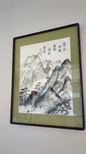 鳳隆寺の芸術