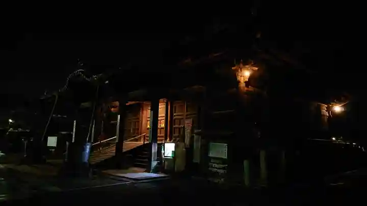 鑁阿寺(栃木県)