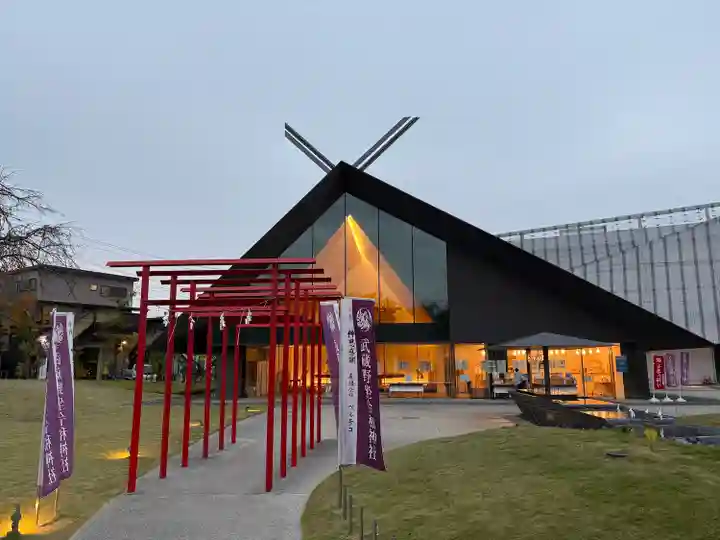 武蔵野坐令和神社(埼玉県)