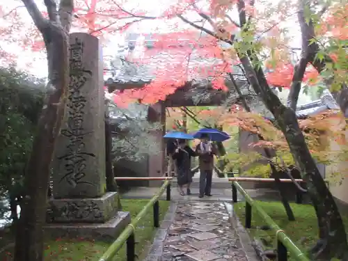 光悦寺のその他建物
