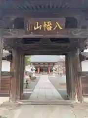 宝光院の山門