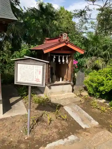 境香取神社の{uncategorized: "未分類", other: "その他", undefined: "問題あり", building: "その他建物", grave: "お墓", sacred_gate: "鳥居", guardian: "狛犬", statue: "像", buddha: "仏像", history: "歴史", nature: "自然", garden: "庭園", animal: "動物", pagoda: "塔", temizu: "手水舎", mountain_gate: "山門・神門", sanctuary: "本殿・本堂", subordinate: "末社・摂社", art: "芸術", scenery: "景色", jizo: "地蔵", ema: "絵馬", goshuin: "御朱印", omikuji: "おみくじ", items: "授与品その他", amulet: "お守り", goshuincho: "御朱印帳", eats: "食事", festival: "お祭り", votive_dance: "神楽", shichigosan: "七五三参", wedding: "結婚式", experience: "体験その他", initially: "初詣", around: "周辺", anti_infection: "感染症対策"}