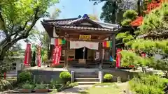 伊能子育て観音 円応寺(千葉県)