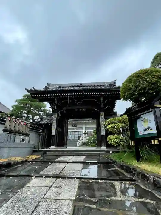 常保寺(東京都)