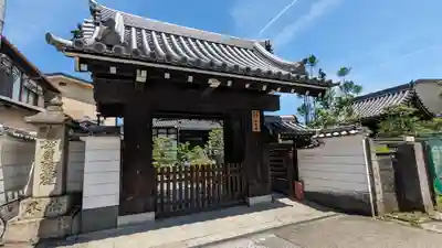 法性寺(京都府)