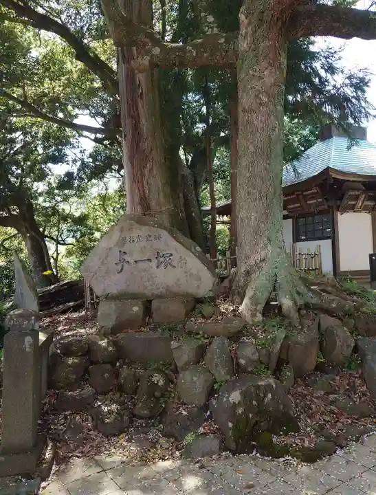 佐奈田霊社(神奈川県)