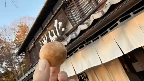 日牟禮八幡宮(滋賀県)