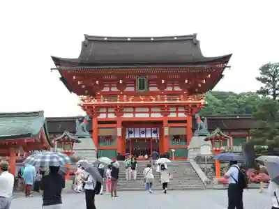 伏見稲荷大社(京都府)