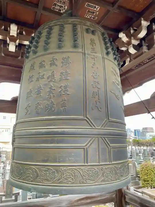 錫杖寺(埼玉県)