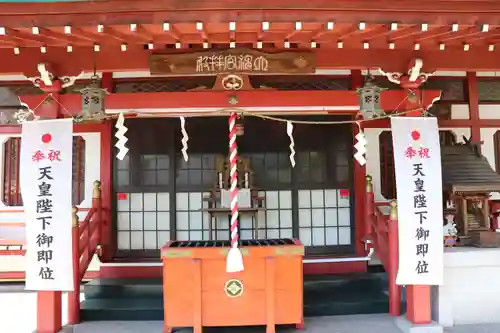 仙台大神宮の本殿