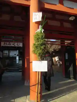 賀茂別雷神社（上賀茂神社）(京都府)
