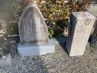 宝帒寺(神奈川県)