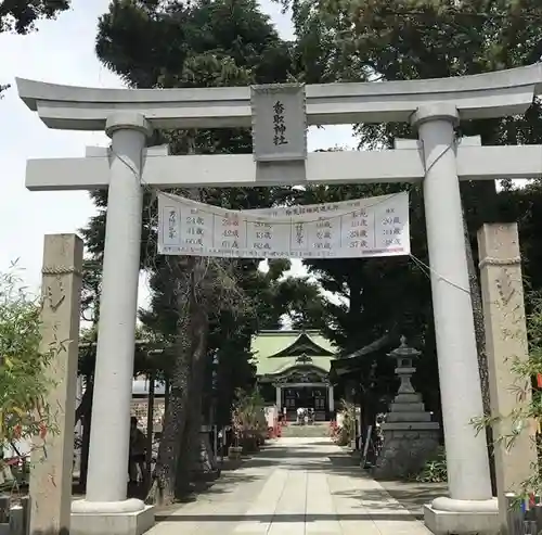 亀有香取神社の鳥居