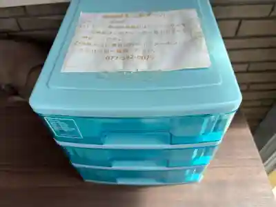 新善光寺の{uncategorized: "未分類", other: "その他", undefined: "問題あり", building: "その他建物", grave: "お墓", sacred_gate: "鳥居", guardian: "狛犬", statue: "像", buddha: "仏像", history: "歴史", nature: "自然", garden: "庭園", animal: "動物", pagoda: "塔", temizu: "手水舎", mountain_gate: "山門・神門", sanctuary: "本殿・本堂", subordinate: "末社・摂社", art: "芸術", scenery: "景色", jizo: "地蔵", ema: "絵馬", goshuin: "御朱印", omikuji: "おみくじ", items: "授与品その他", amulet: "お守り", goshuincho: "御朱印帳", eats: "食事", festival: "お祭り", votive_dance: "神楽", shichigosan: "七五三参", wedding: "結婚式", experience: "体験その他", initially: "初詣", around: "周辺", anti_infection: "感染症対策"}