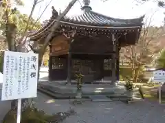 粉河寺の建物その他