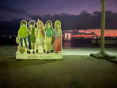 辨天神社(静岡県)