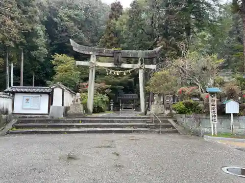 白山比咩神社(山口県)