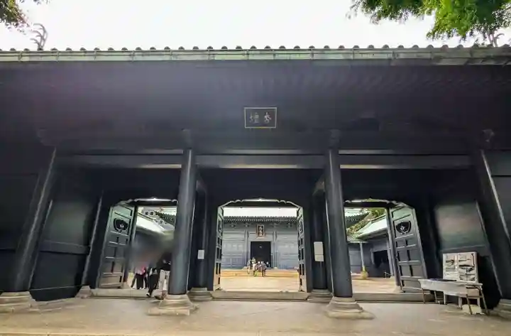 湯島聖堂の山門・神門