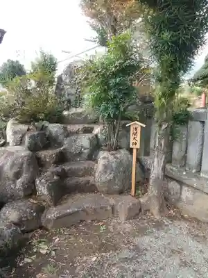 鹿島神社(神奈川県)