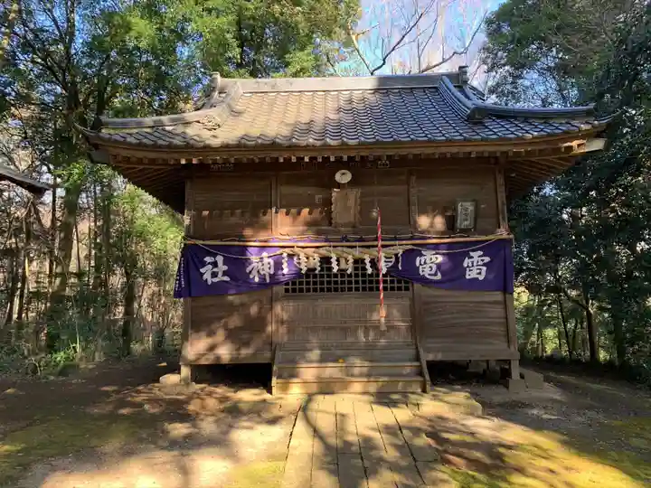 雷電神社の本殿・本堂