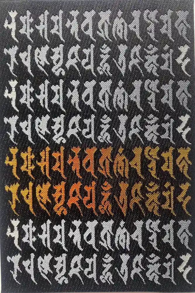 成田山深川不動堂（新勝寺東京別院）の御朱印帳