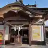 西浦荒神社 総社宮の本殿・本堂