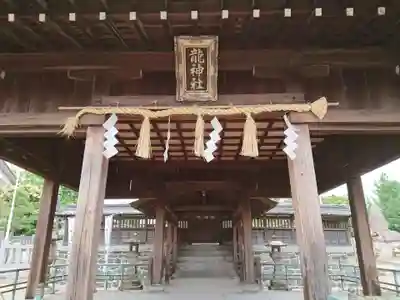 龍神社の本殿・本堂