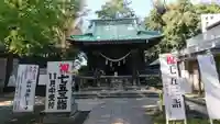篠原八幡神社の本殿・本堂