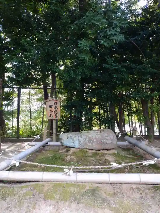 常陸國總社宮(茨城県)