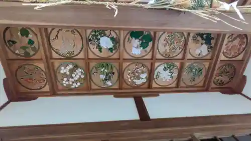 香雪院(京都府)