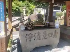 大野神社の手水