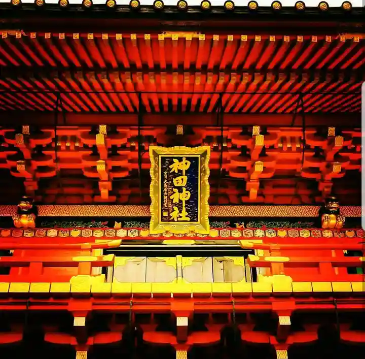 神田神社(神田明神)のその他建物