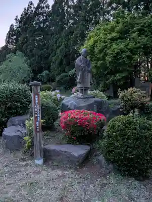 居多神社の{uncategorized: "未分類", other: "その他", undefined: "問題あり", building: "その他建物", grave: "お墓", sacred_gate: "鳥居", guardian: "狛犬", statue: "像", buddha: "仏像", history: "歴史", nature: "自然", garden: "庭園", animal: "動物", pagoda: "塔", temizu: "手水舎", mountain_gate: "山門・神門", sanctuary: "本殿・本堂", subordinate: "末社・摂社", art: "芸術", scenery: "景色", jizo: "地蔵", ema: "絵馬", goshuin: "御朱印", omikuji: "おみくじ", items: "授与品その他", amulet: "お守り", goshuincho: "御朱印帳", eats: "食事", festival: "お祭り", votive_dance: "神楽", shichigosan: "七五三参", wedding: "結婚式", experience: "体験その他", initially: "初詣", around: "周辺", anti_infection: "感染症対策"}