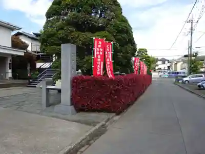 常楽寺のその他建物