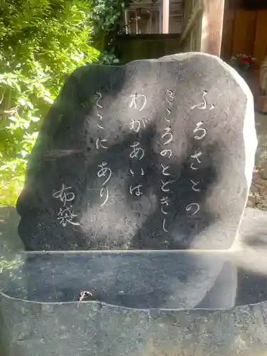 春山寺(千葉県)