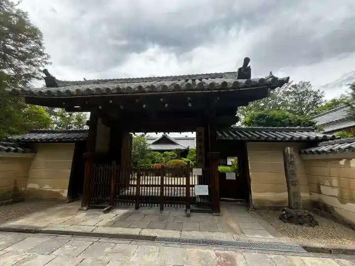 興福寺の{uncategorized: "未分類", other: "その他", undefined: "問題あり", building: "その他建物", grave: "お墓", sacred_gate: "鳥居", guardian: "狛犬", statue: "像", buddha: "仏像", history: "歴史", nature: "自然", garden: "庭園", animal: "動物", pagoda: "塔", temizu: "手水舎", mountain_gate: "山門・神門", sanctuary: "本殿・本堂", subordinate: "末社・摂社", art: "芸術", scenery: "景色", jizo: "地蔵", ema: "絵馬", goshuin: "御朱印", omikuji: "おみくじ", items: "授与品その他", amulet: "お守り", goshuincho: "御朱印帳", eats: "食事", festival: "お祭り", votive_dance: "神楽", shichigosan: "七五三参", wedding: "結婚式", experience: "体験その他", initially: "初詣", around: "周辺", anti_infection: "感染症対策"}